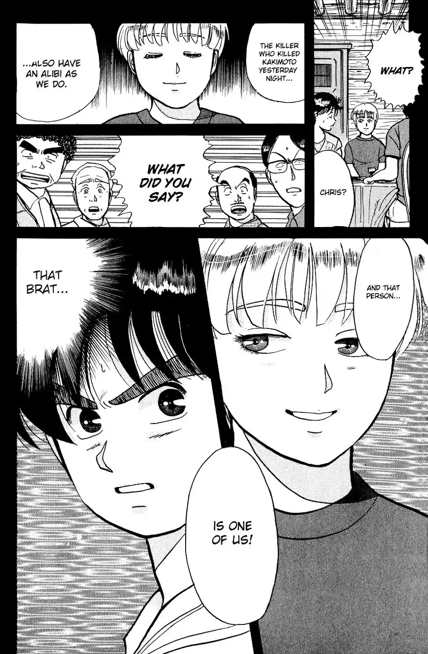 Kindaichi Shounen no Jikenbo Chapter 40 23